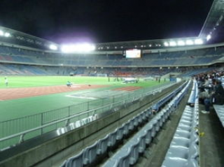 Yokohama F. Marinos,Giới thiệu về Yokohama F. Marinos